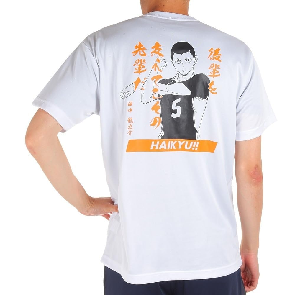 Amazon.co.jp: ハイキュー!!（haikyu） ハイキュー!! Tシャツ鳥野高校